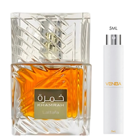 SAMPLE - Lattafa Khamrah EDP