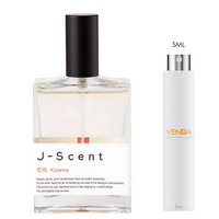 SAMPLE - J-Scent Koiame EDP