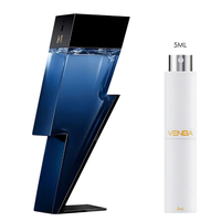 SAMPLE - Carolina Herrera Bad Boy Cobalt EDP