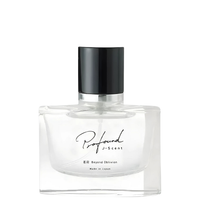 SAMPLE - J-Scent Profound Beyond Oblivion EDP