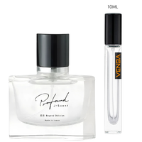SAMPLE - J-Scent Profound Beyond Oblivion EDP