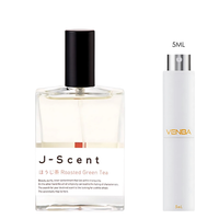 SAMPLE - J-Scent Roasted Green Tea EDP