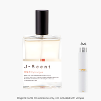 J-Scent Hydrangea EDP by J-Scent for Unisex — sample vial close-up | Venba Fragrance