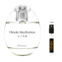 SAMPLE - d'Annam Hinoki Meditation EDP