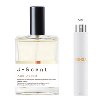 SAMPLE - J-Scent On a Cloud EDP