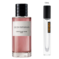 SAMPLE - Dior Oud Ispahan EDP