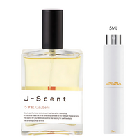 SAMPLE - J-Scent Usubeni EDP