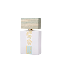 Giardini Di Toscana Ricordami EDP