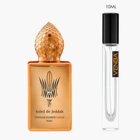SAMPLE - Stephane Humbert Lucas Mango Kiss EDP