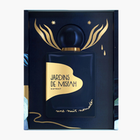 Une Nuit Nomade Jardins De Misfah Extrait
