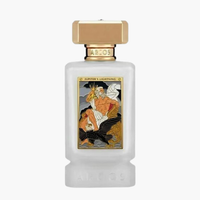 Argos Jupiter’s Lightning Extrait