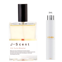 SAMPLE - J-Scent Sumo Wrestler EDP