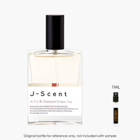 J-Scent W01 Roasted Green Tea EDP by J-Scent for Unisex — 1mL authentic niche perfume | Venba Fragrance