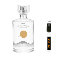 SAMPLE - d'Annam Japanese Whiskey EDP