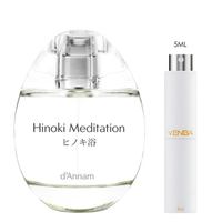 SAMPLE - d'Annam Hinoki Meditation EDP
